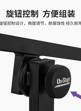 Onge电钢琴支架键通用电子琴架层升降合成器架子EJ
