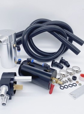 机油透气壶 改装铝合金油气分离器微米金属过废气回收油桶