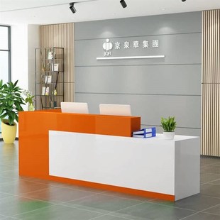 公司前台接待台迎宾台拐角收银台吧台办公桌咨询台柜台现代
