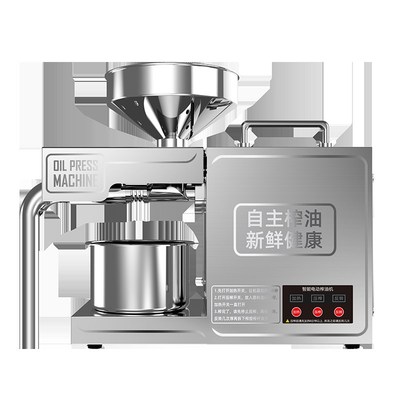 榨油机小型家用商用全自动自己榨油机家庭专用炸油机一体大型新款