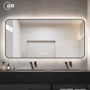 众想智能浴室镜防雾铝框壁挂式 厕所镜子洗手间镜发光卫生间镜