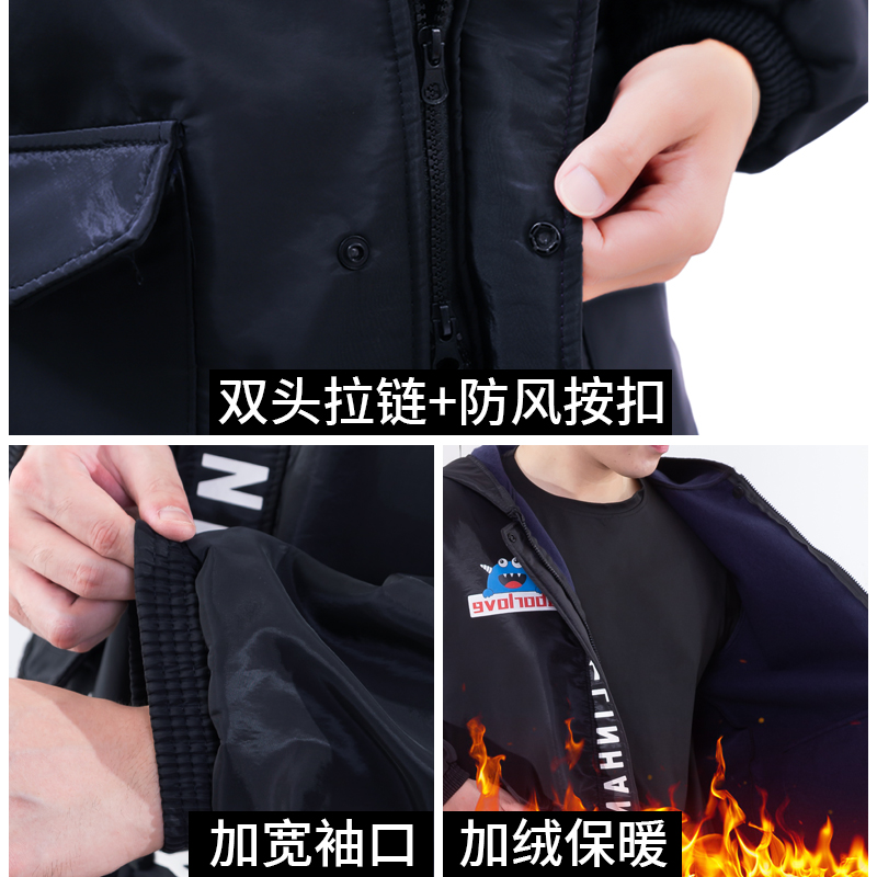 加绒防水罩衣加长男士防风设计秋冬抗寒防污工作服围裙女加厚外套