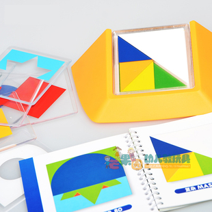 早教感统训练器材五颜六色空间思维拼板儿童精细动作游戏道具