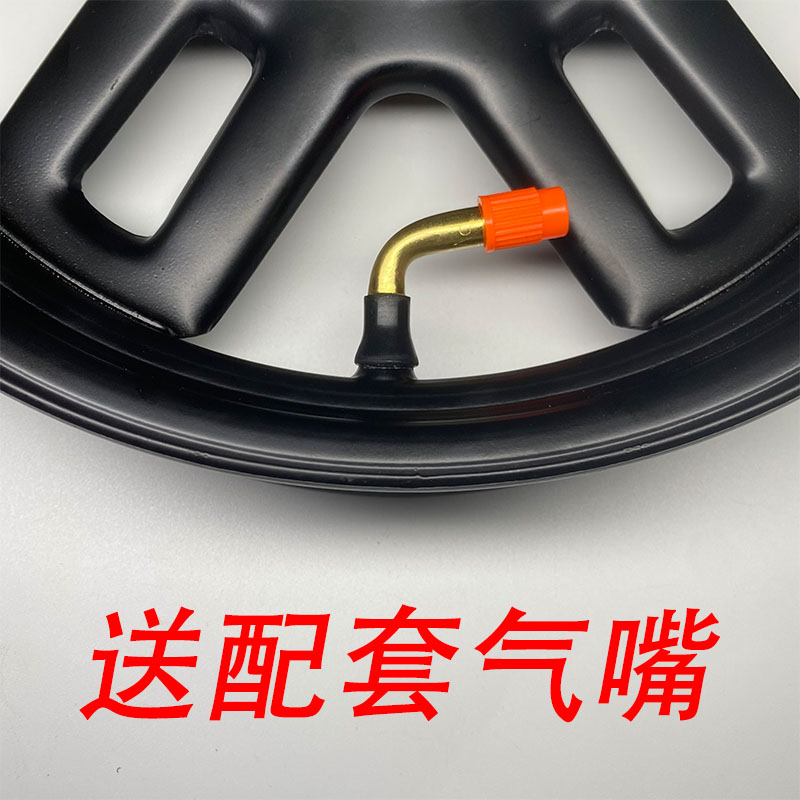 电动车1寸前轮毂真空胎轮圈小鼓1*2.1/轮胎车鼓刹轮圈