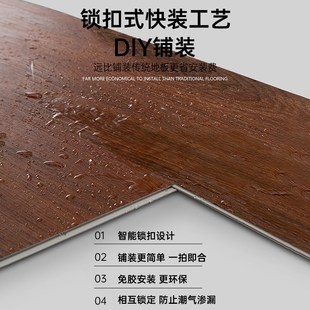 卡扣式石塑地板加厚锁扣地暖石晶自铺微晶石商用瓷砖翻新