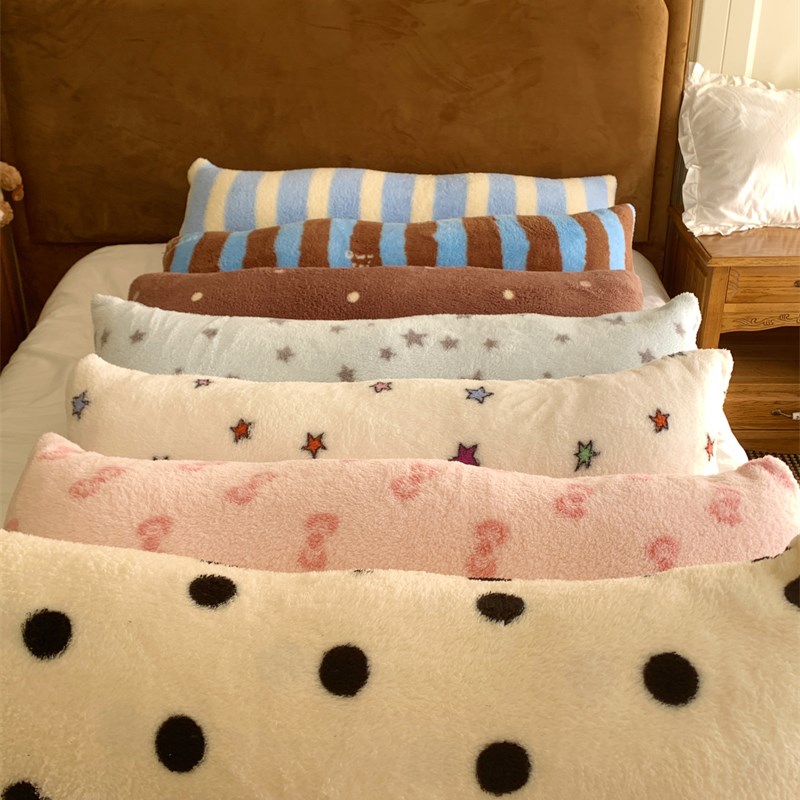 韩式创意清新少女心可爱摇粒绒长抱枕粉色蓝色绿色卧室客厅沙发