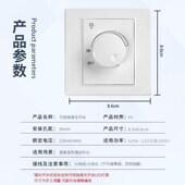 LD调光关控硅无极调光旋钮调节灯光亮度型控制调光器