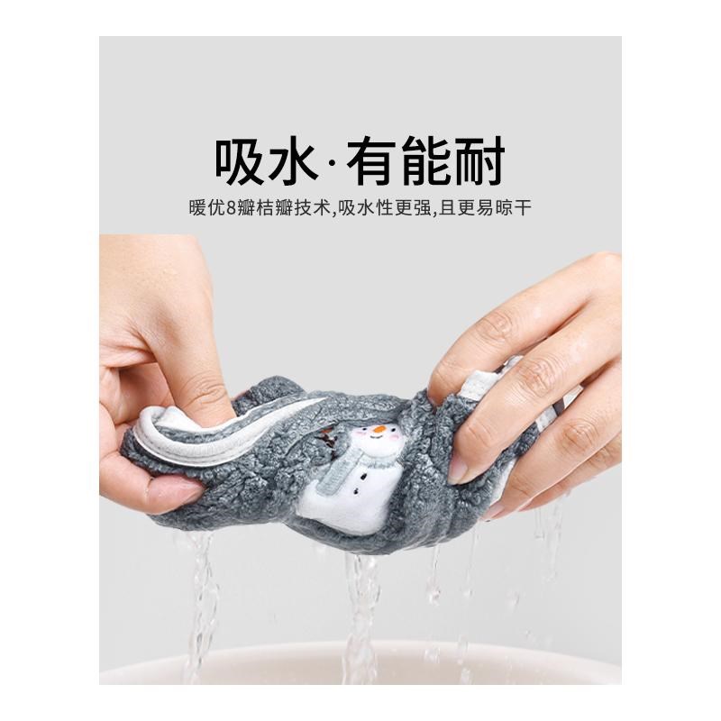 擦手巾挂式卡通可爱擦手帕家用加厚吸水速干毛巾高端儿童擦水方巾