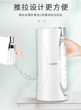 OOOD向果汁打气气泡水机家用奶茶店商用苏打水机饮料汽水机
