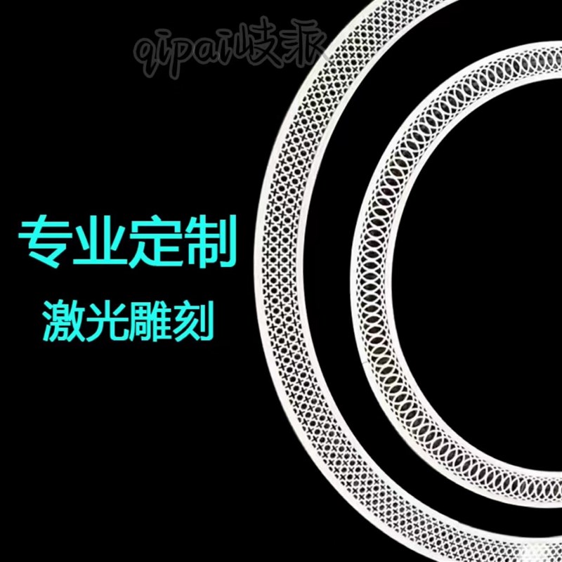 铝合金中央空调艺术雕花出风口花式格栅暖气罩装饰ABS雕花出风口