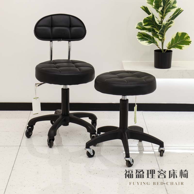 福盈理发店发廊专用大工凳发型师美容美甲凳子收银吧台凳升降旋转