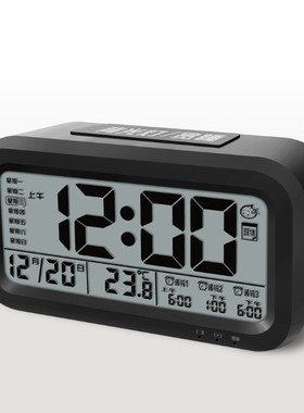 语音报时聪明钟闹钟智能夜光静音电子表Eleoni lm lo