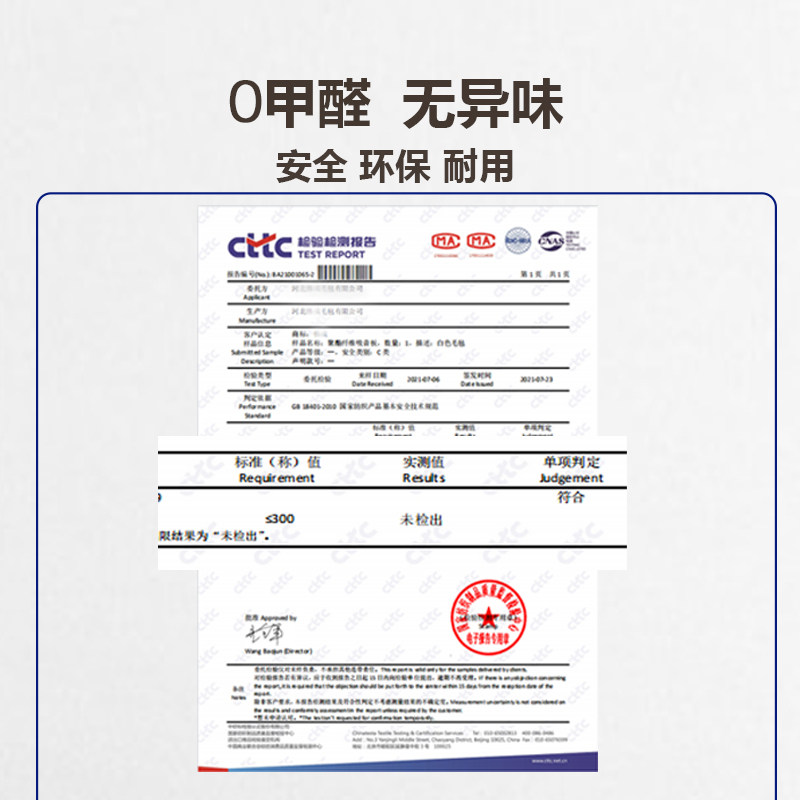 毛毡板照片墙墙贴软木板留言板公告栏家用背景墙装饰记事板