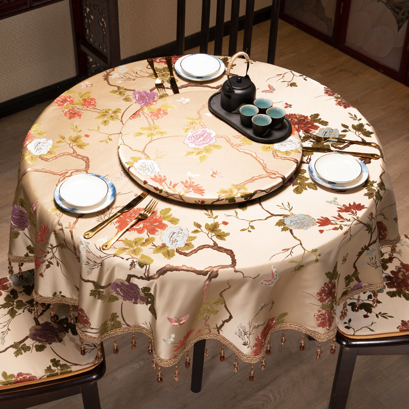 圆桌布高档仿真丝新圆盖巾餐桌布客厅茶几盖布台布尺寸定制,居家布艺,桌布,淘宝优惠券,粉丝福利购,淘宝优惠卷