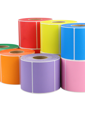 彩色铜版纸**干胶条码红黄蓝 绿粉橙紫色仓库存储分类生产日期保