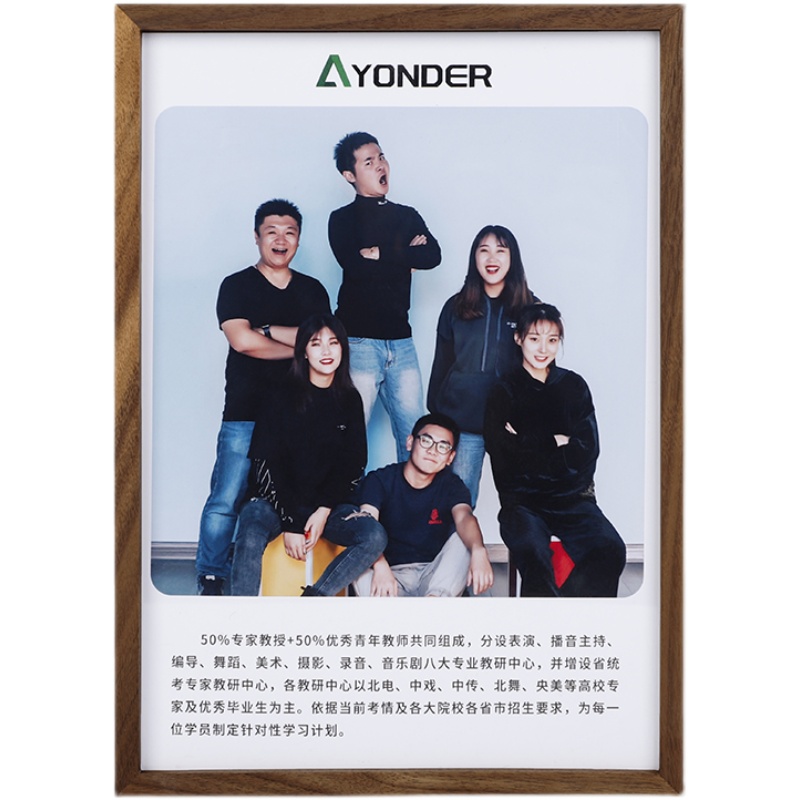 营业执照框正副本食品卫生三合一框工商许可证保护相框