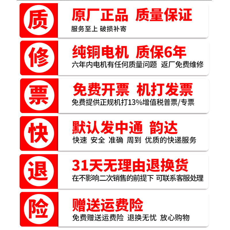 超宝商用吸尘器CB0-2强力大功率2000W工业酒店洗车店吸水机0升