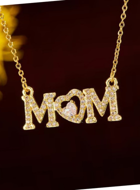 金色字母MOM爱心水钻锁骨链