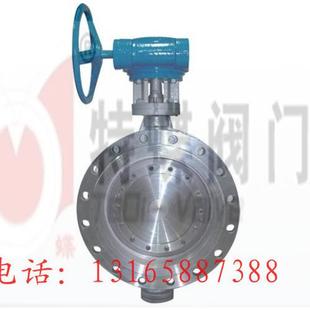 蝶阀阀门D341H 16C硬密封阀门 10C