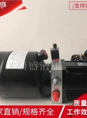 直流无刷电机PC48v2-2kmPC24v比例阀液压站榨油机升降机折弯机
