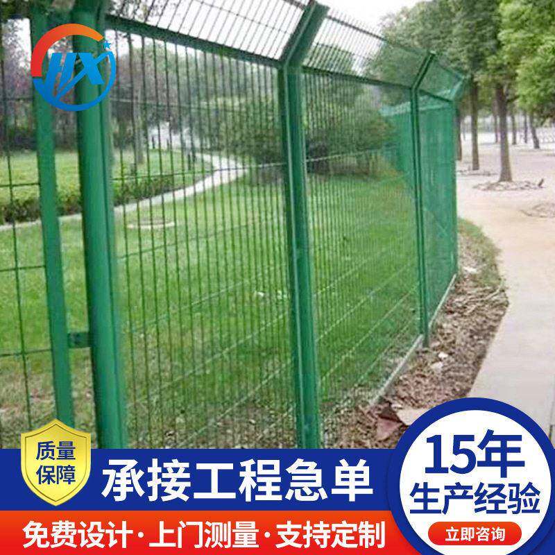球场围栏网学校体育场铁丝勾花护栏体育护栏网隔离篮球场围栏网