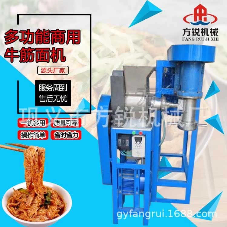 商用100型高产能牛筋面设备自动膨化泡泡面机可来厂现场试机