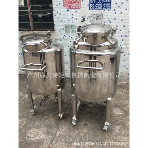 100L压力储罐食品不锈钢储罐100L保温加热储罐化工保温储罐