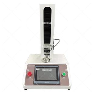 全自动蛋壳强度测定仪蛋壳测试仪蛋壳检测仪器蛋壳试验机