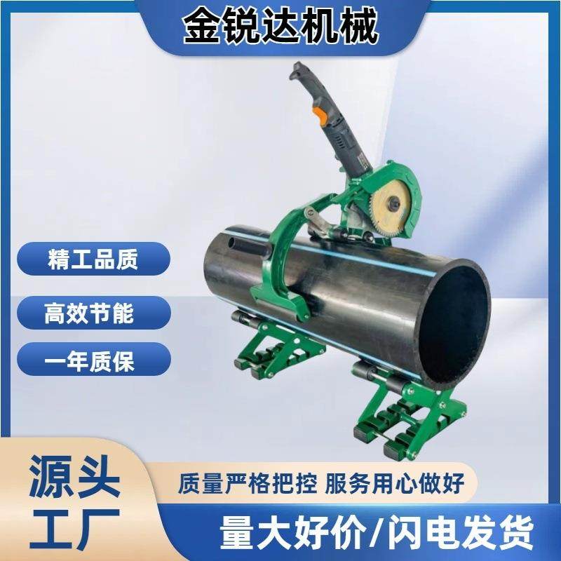 电动切管机高密度防滑轮PVC管塑料管钢管手持式切管机,五金/工具,其他机械五金,淘宝优惠券,粉丝福利购,淘宝优惠卷