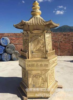 两层铜制化宝炉烧纸炉厂家优惠化钱炉仿古经炉、生铁化钱炉