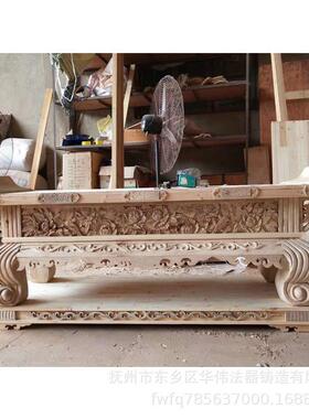 厂家优惠实木供桌香樟木贴金供桌寺庙用供桌佛台手工雕刻供桌