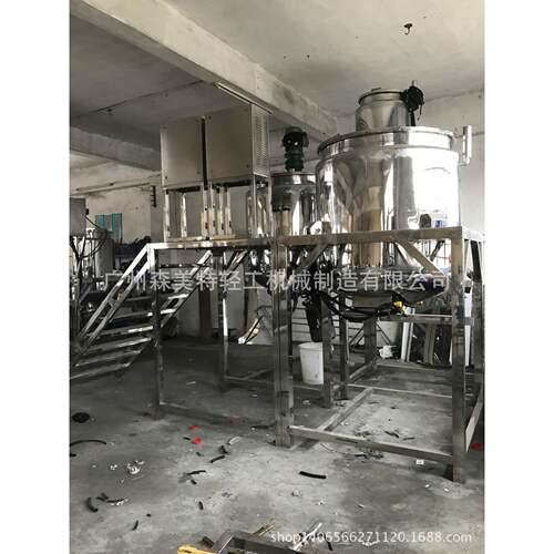 加热药品配料罐乳化罐1000L电加热液体搅拌罐食品组合搅拌锅