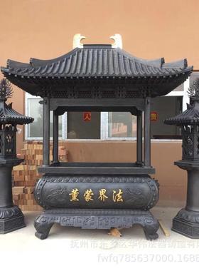 东乡定制精品香炉圆形铜香炉长方形铜香炉寺庙纯铜香炉厂家