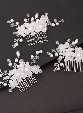 日韩时尚盘发梳卡仿珍珠发插梳子女发夹u型发簪子盘发器新娘发饰