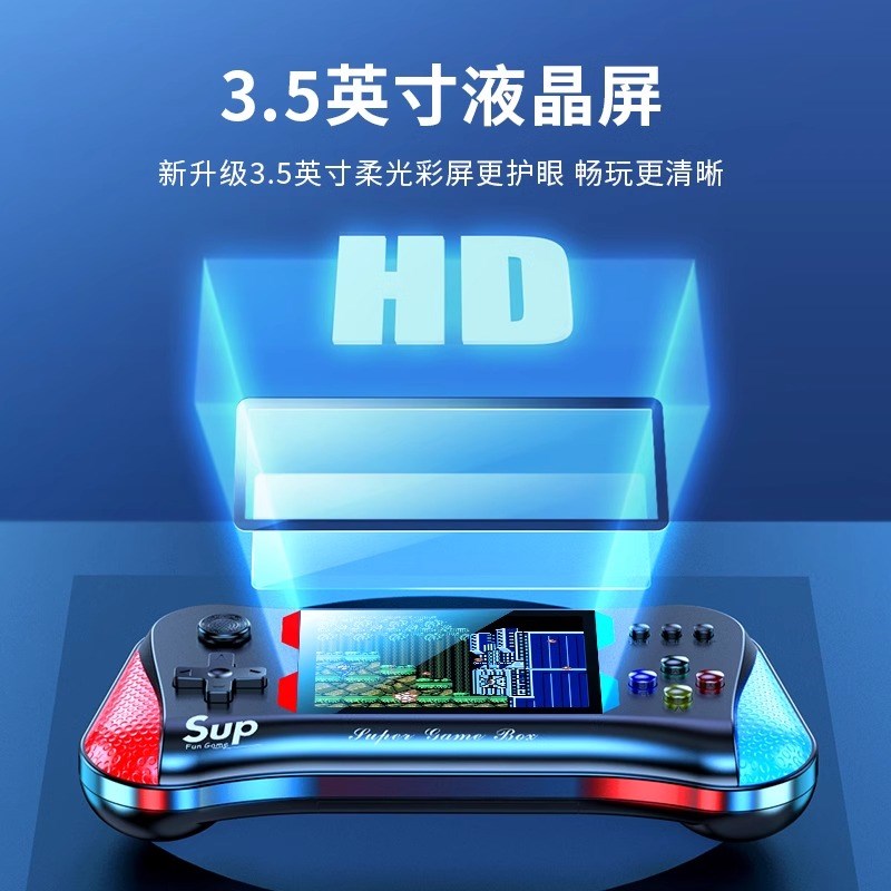 新款摇杆掌上游戏机大屏充电双人对打500款游戏可连接电视游戏机