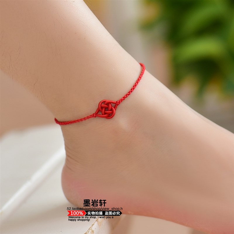 红绳脚链女简约脚链好运结招桃花旺事业手工编织情侣脚绳男款情侣