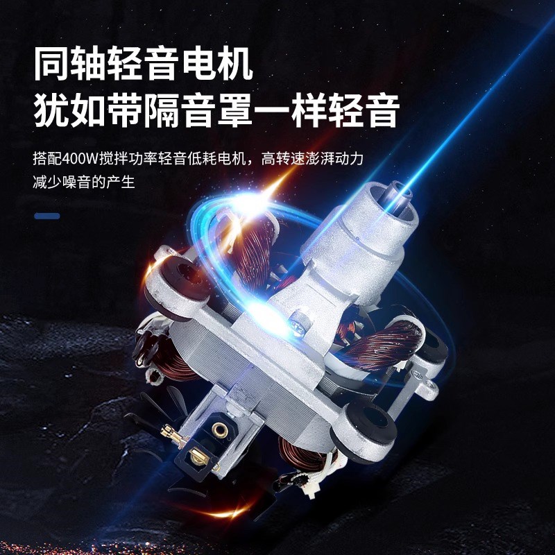 2025新款破壁机全自动家用大容量榨汁机多功能免煮免滤恒温豆浆机