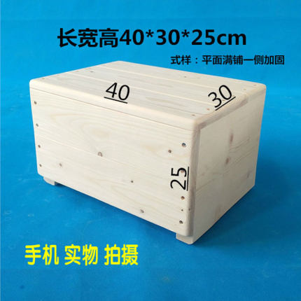 简约小花架桌面小木架显示器客厅支架室内多功能多肉花架子置物架
