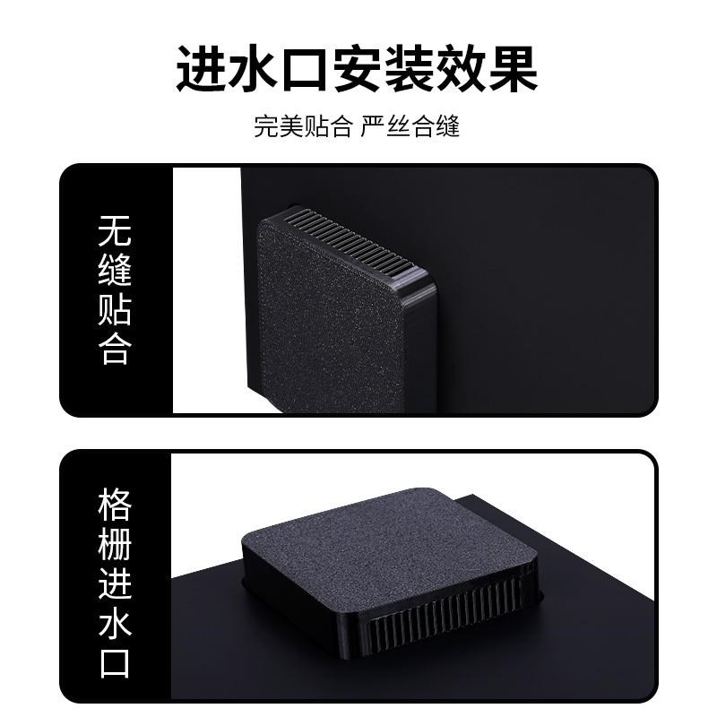 适配当贝智能鱼缸配件改装过滤改造进水口挡沙板挡板滤材出水口