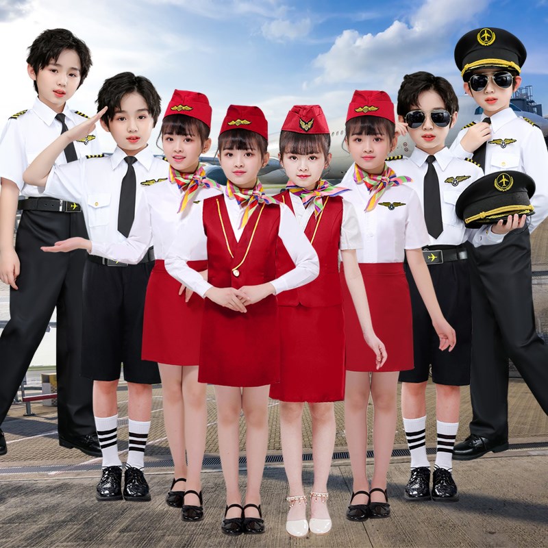 儿童机长制服空姐空乘空少服装男女演出表演出角色扮演飞行员套装