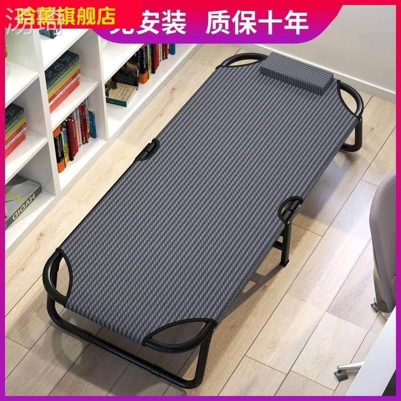 儿童折叠床可携式小孩小型轻便男孩小号躺椅折叠午休小尺寸午睡