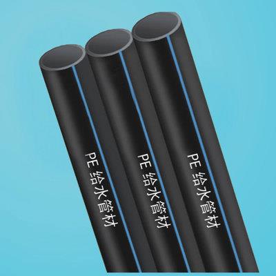 湖南永州50PE给水管穿线管小口径国标全新料厂家