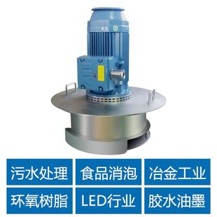 梁兴小型真空污水处理器全自动机械消泡器啤酒滴胶石膏硅胶消泡