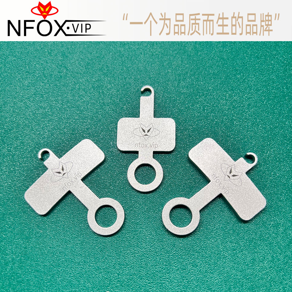 自行车油碟活塞挡块卡钳卡码垫片