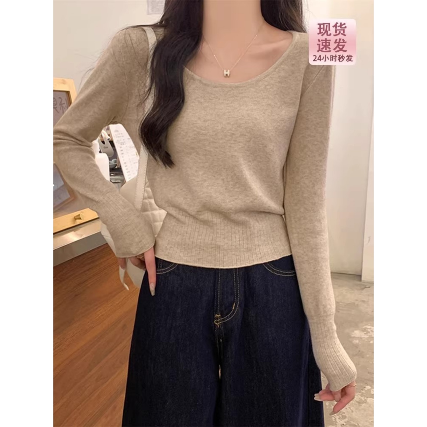 法式早秋低领露锁骨针织打底衫