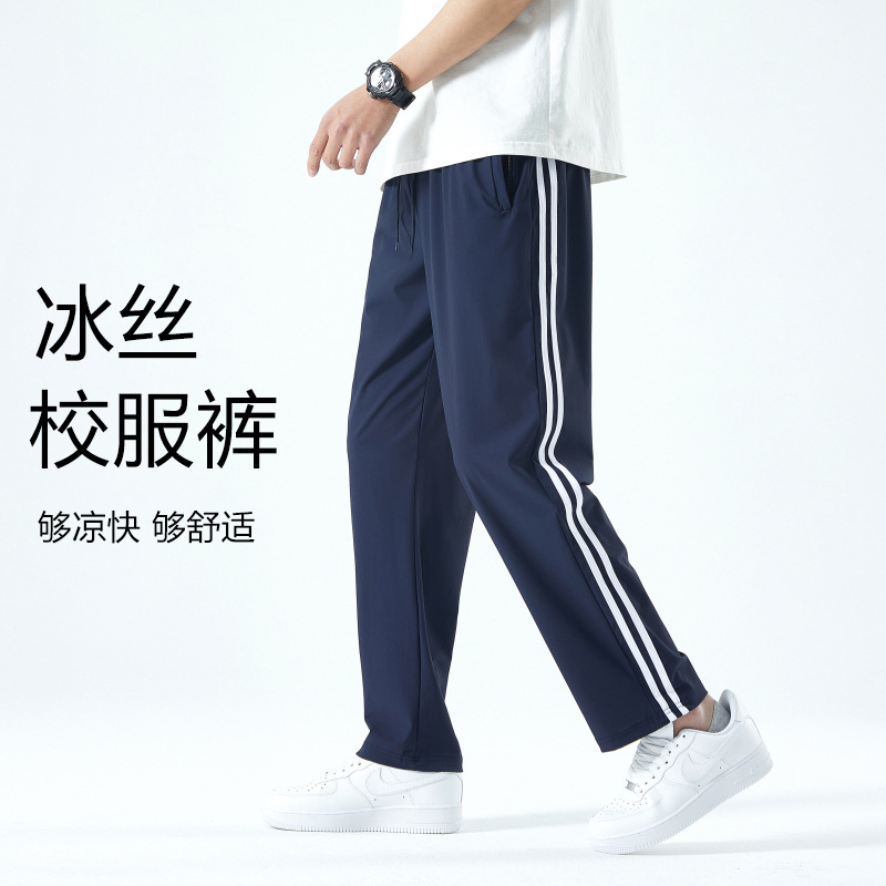 长裤保暖运动中长裤／短裤