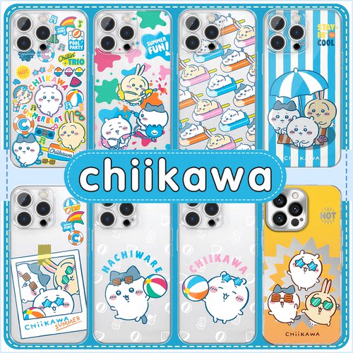 chiikawa联名周边高透软壳