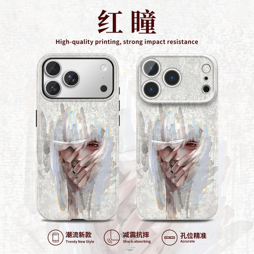 白发红瞳手机壳少女艺术油画