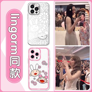 lingorm同款orm手机壳苹果16pro华为pura70邝玲玲iPhone15Promax小米14周边vivo潮牌OPPO联名13日系12适用11x