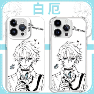 白厄手机壳苹果16pro华为pura70周边iPhone15promax小米14星穹铁道vivo崩坏OPPO同款13游戏12厄敌11崩铁x适用